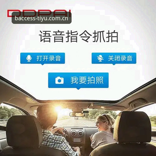 如何从B体育官方入口获取b体育平台最新版本并实现一键安装？